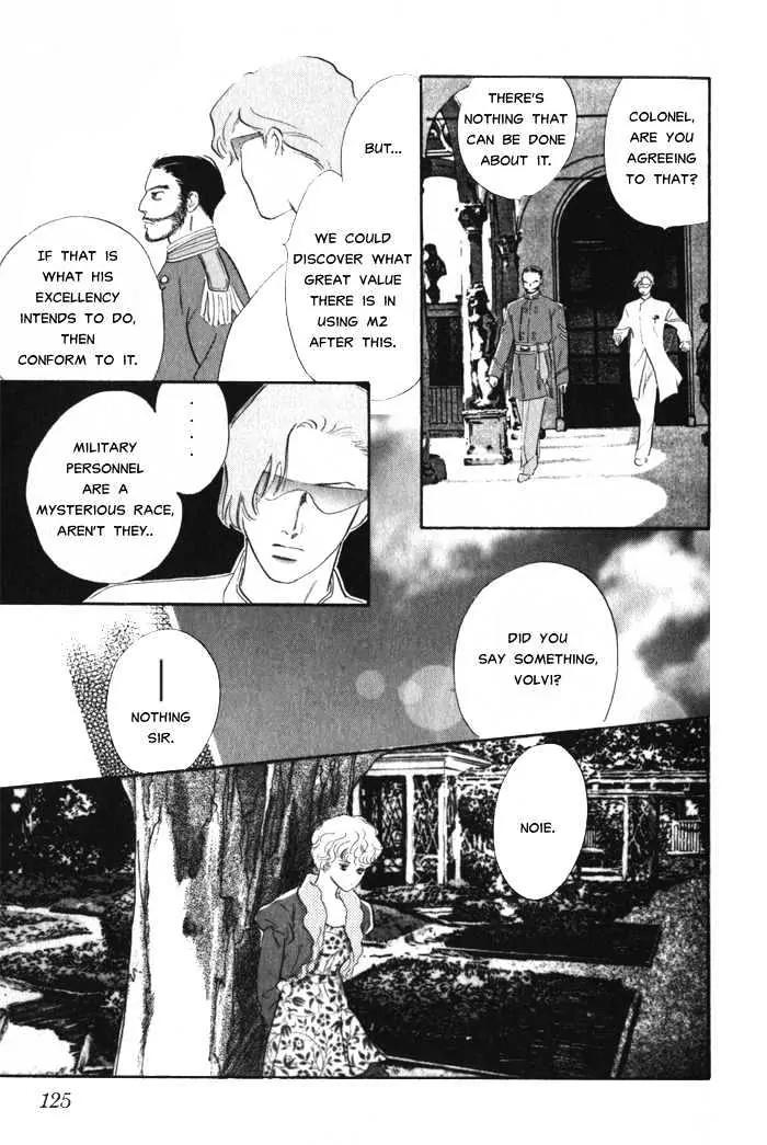 Utsukushii Otoko Chapter 3 page 14 - Chapter 3