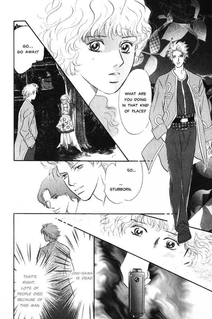 Utsukushii Otoko Chapter 3 page 15 - Chapter 3