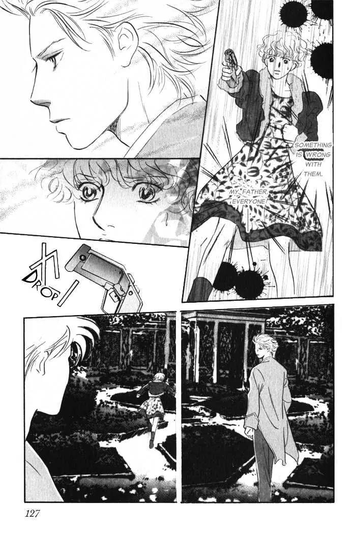 Utsukushii Otoko Chapter 3 page 16 - Chapter 3