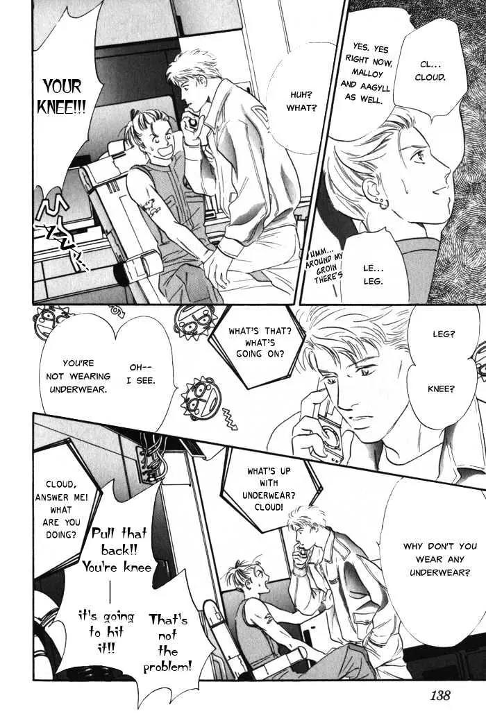 Utsukushii Otoko Chapter 3 page 27 - Chapter 3