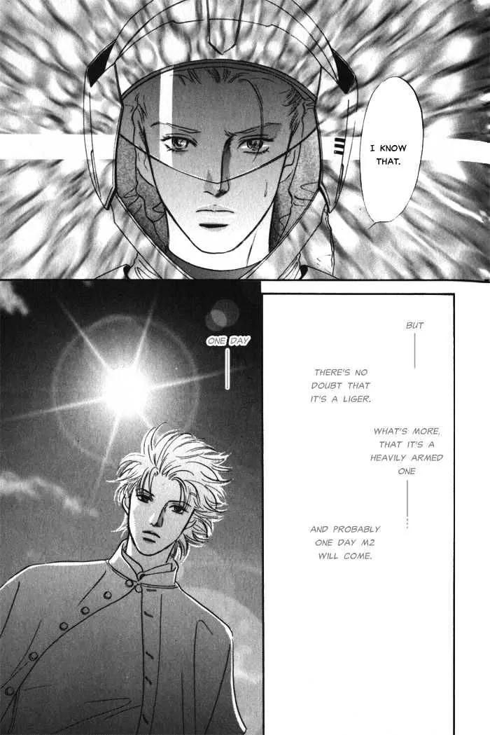 Utsukushii Otoko Chapter 3 page 32 - Chapter 3