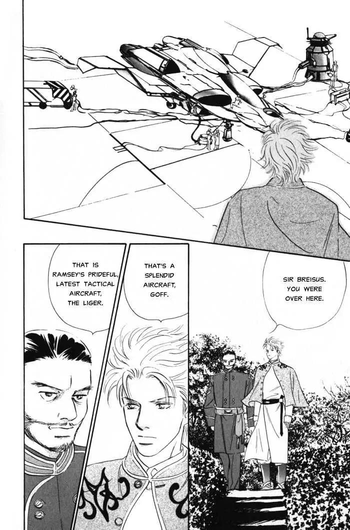 Utsukushii Otoko Chapter 3 page 33 - Chapter 3