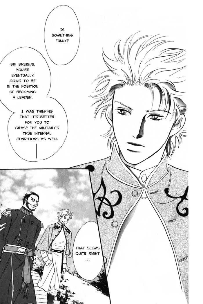 Utsukushii Otoko Chapter 3 page 36 - Chapter 3
