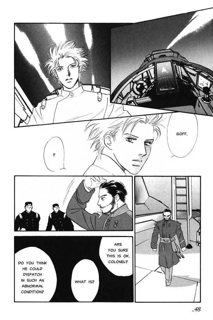 Utsukushii Otoko Chapter 3 page 37 - Chapter 3
