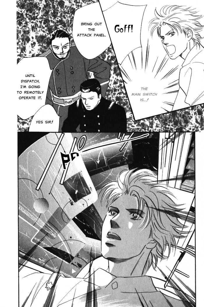 Utsukushii Otoko Chapter 3 page 39 - Chapter 3