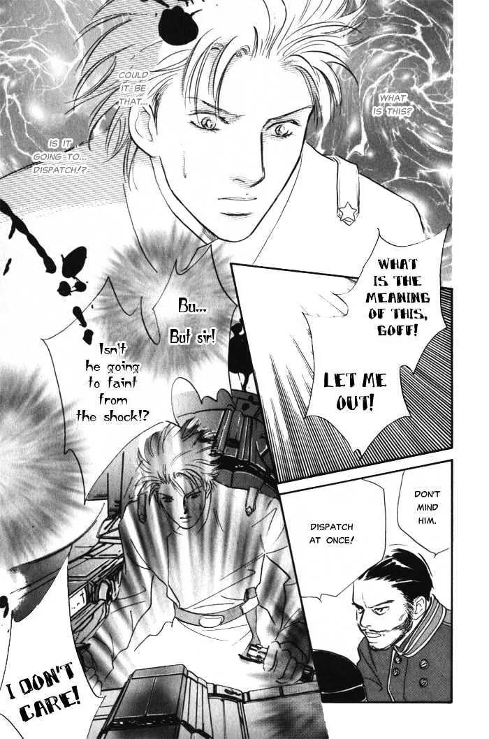 Utsukushii Otoko Chapter 3 page 40 - Chapter 3