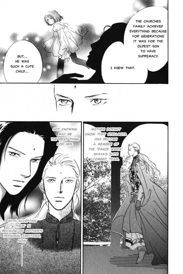 Utsukushii Otoko Chapter 3 page 6 - Chapter 3