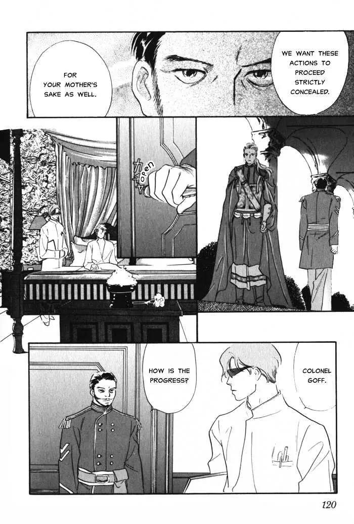 Utsukushii Otoko Chapter 3 page 9 - Chapter 3