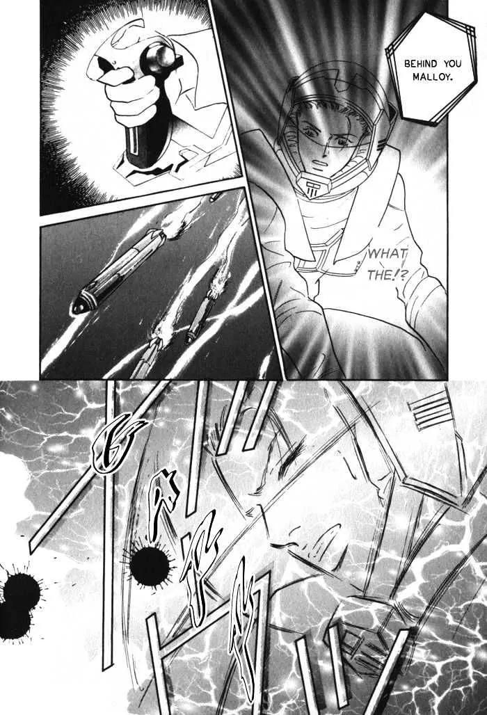 Utsukushii Otoko Chapter 4 page 18 - Chapter 4