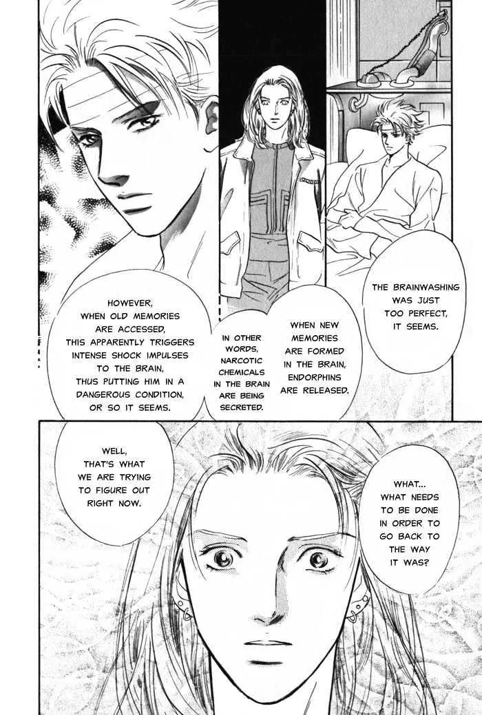 Utsukushii Otoko Chapter 4 page 27 - Chapter 4
