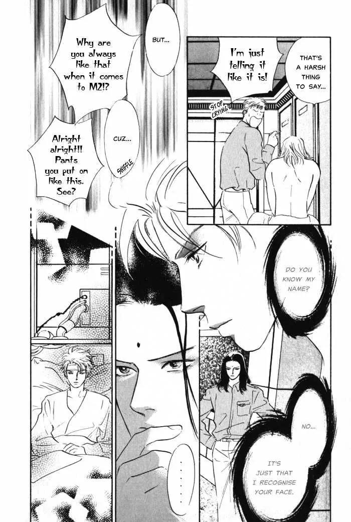 Utsukushii Otoko Chapter 4 page 35 - Chapter 4