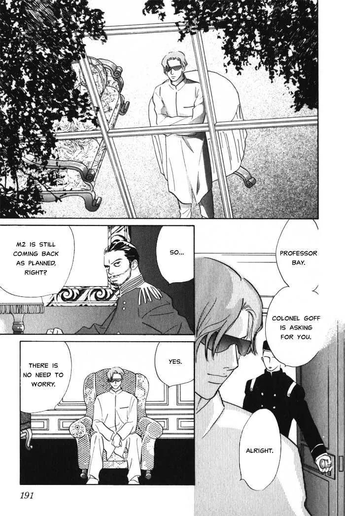 Utsukushii Otoko Chapter 4 page 38 - Chapter 4