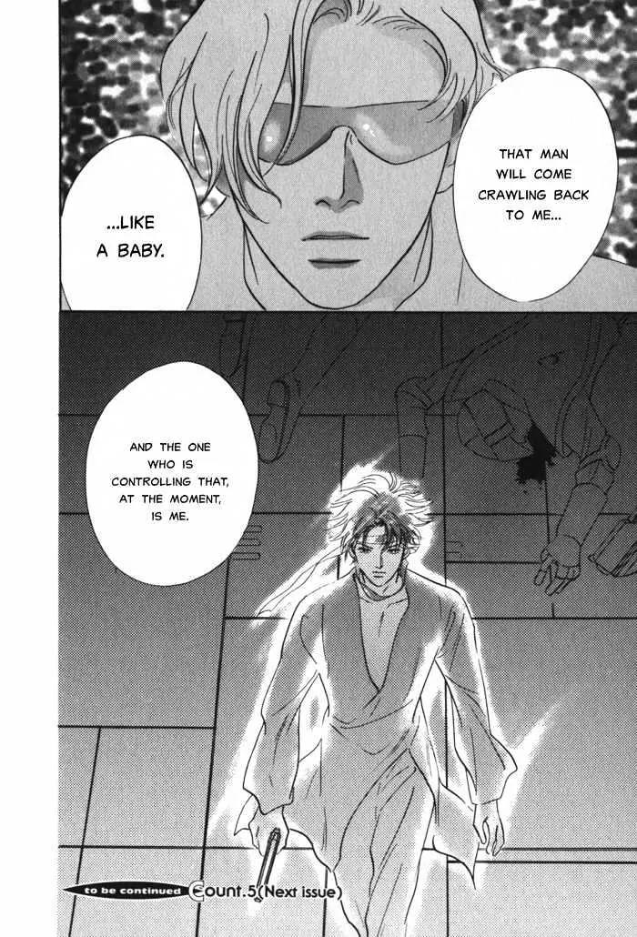 Utsukushii Otoko Chapter 4 page 39 - Chapter 4
