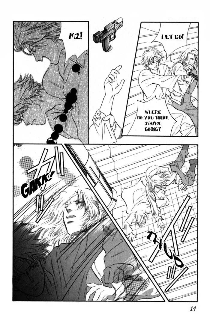 Utsukushii Otoko Chapter 5 page 12 - Chapter 5