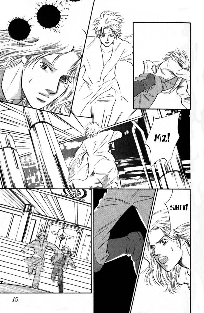 Utsukushii Otoko Chapter 5 page 13 - Chapter 5