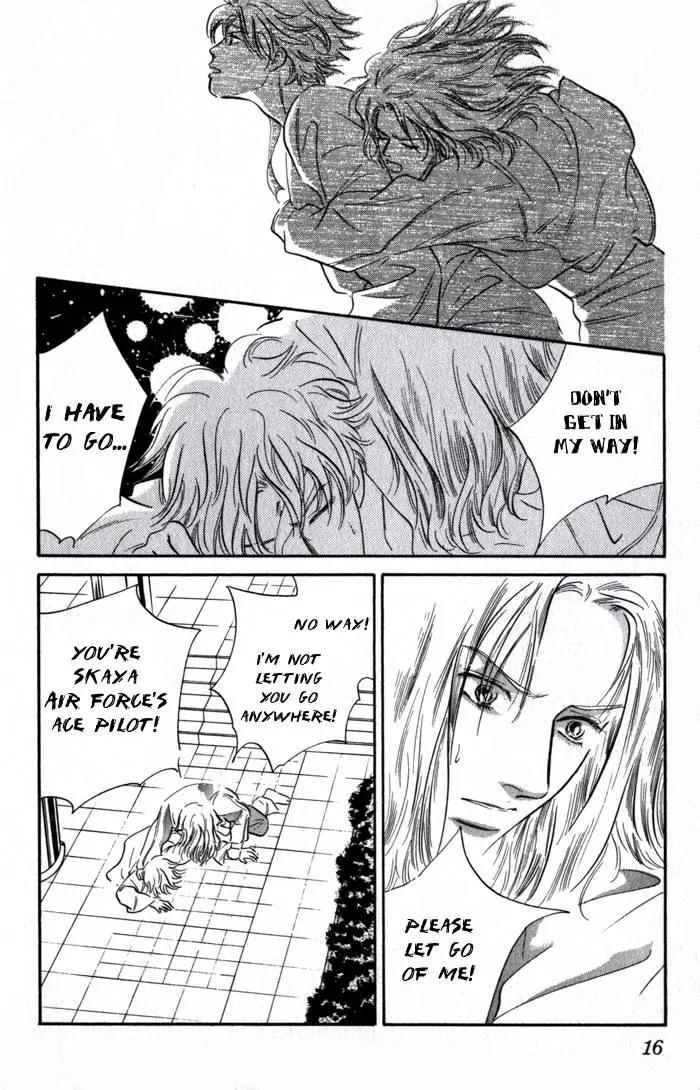 Utsukushii Otoko Chapter 5 page 14 - Chapter 5