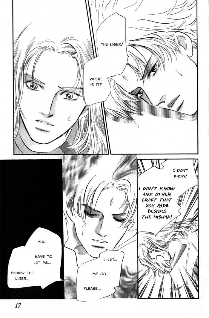 Utsukushii Otoko Chapter 5 page 15 - Chapter 5
