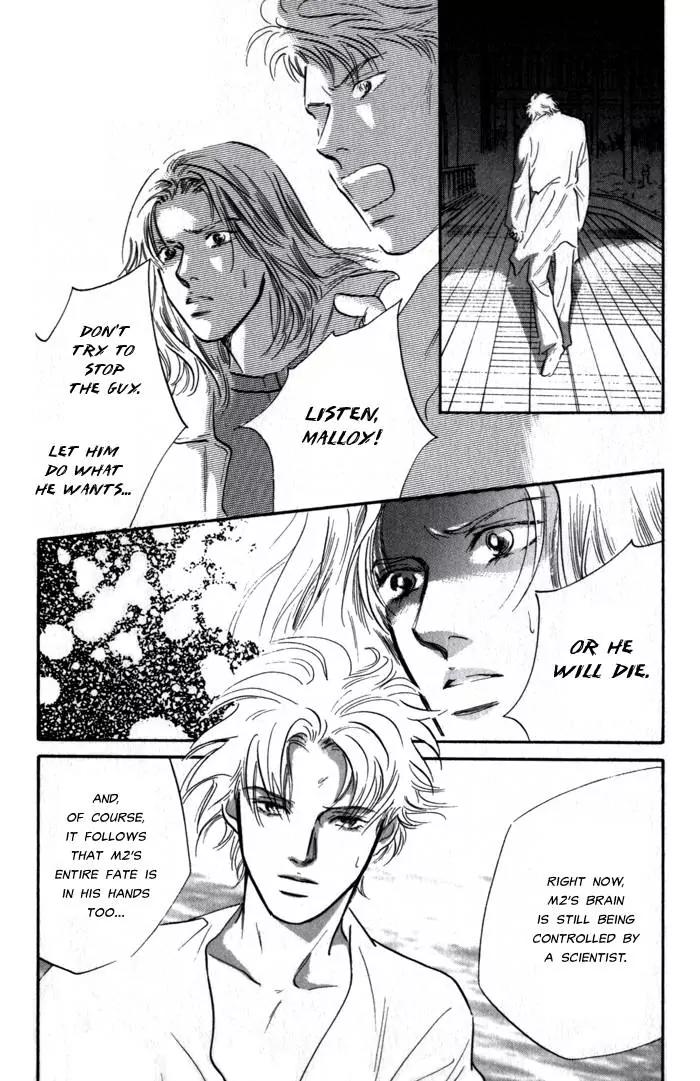 Utsukushii Otoko Chapter 5 page 18 - Chapter 5