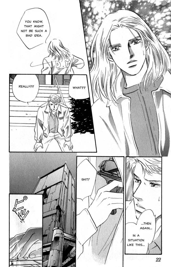 Utsukushii Otoko Chapter 5 page 20 - Chapter 5