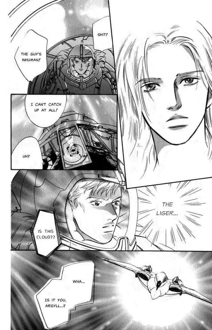 Utsukushii Otoko Chapter 5 page 24 - Chapter 5