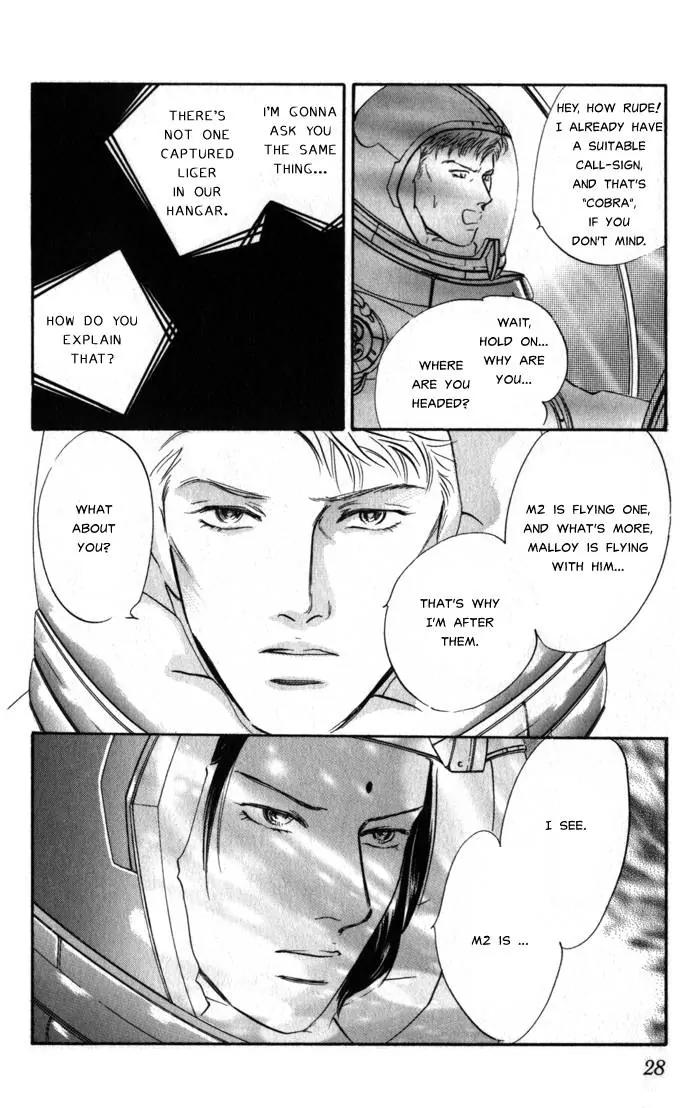 Utsukushii Otoko Chapter 5 page 26 - Chapter 5