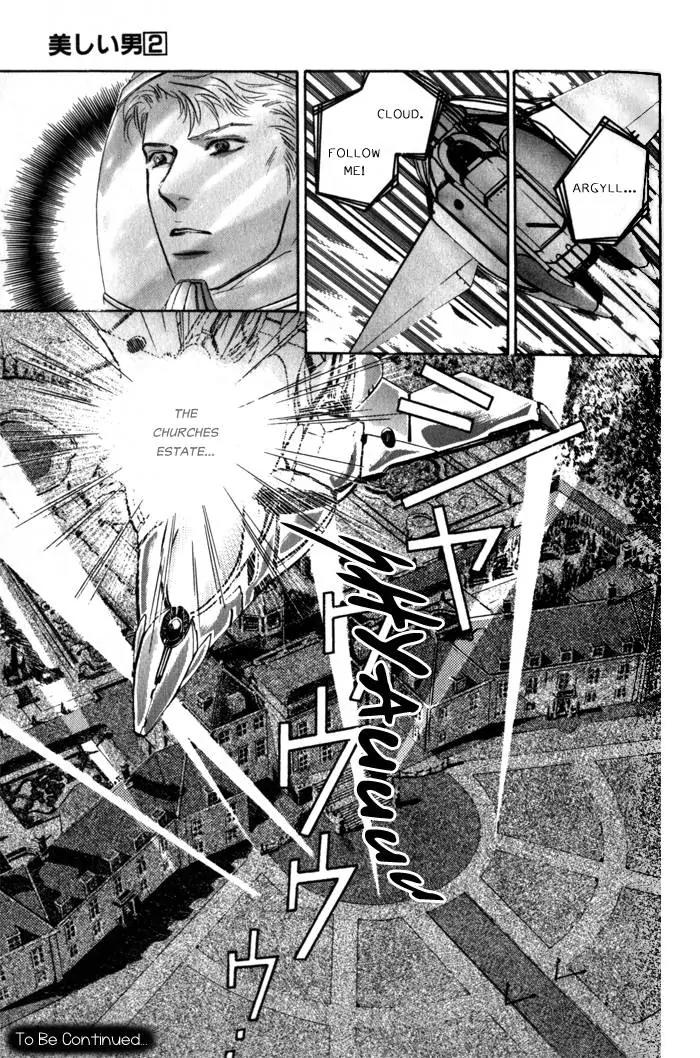 Utsukushii Otoko Chapter 5 page 27 - Chapter 5