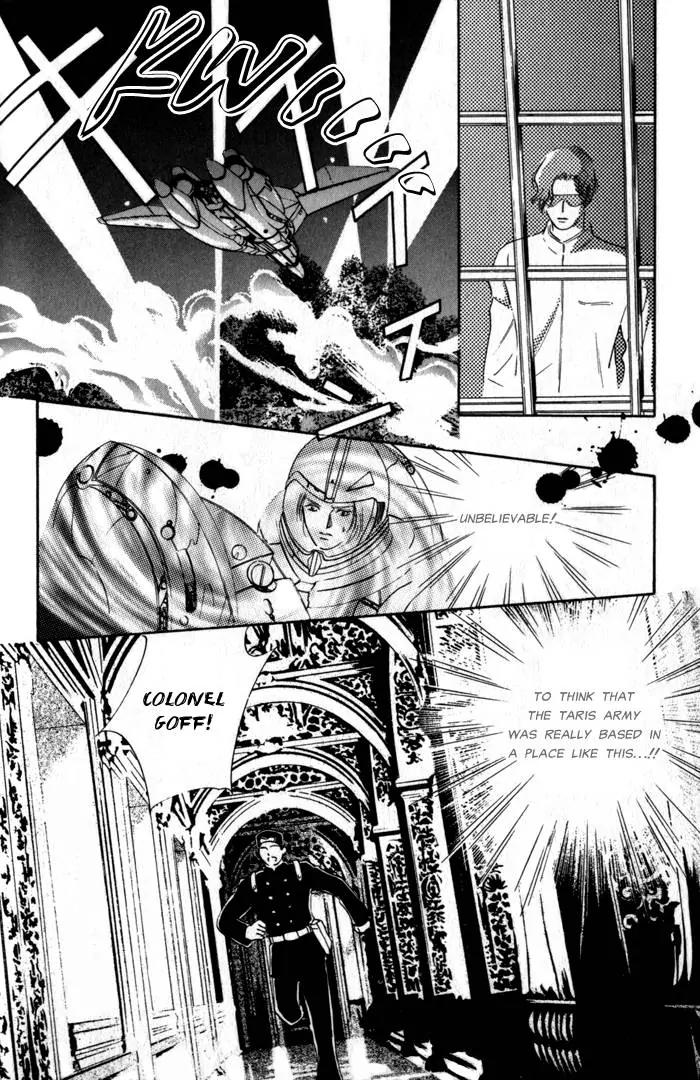Utsukushii Otoko Chapter 5 page 28 - Chapter 5