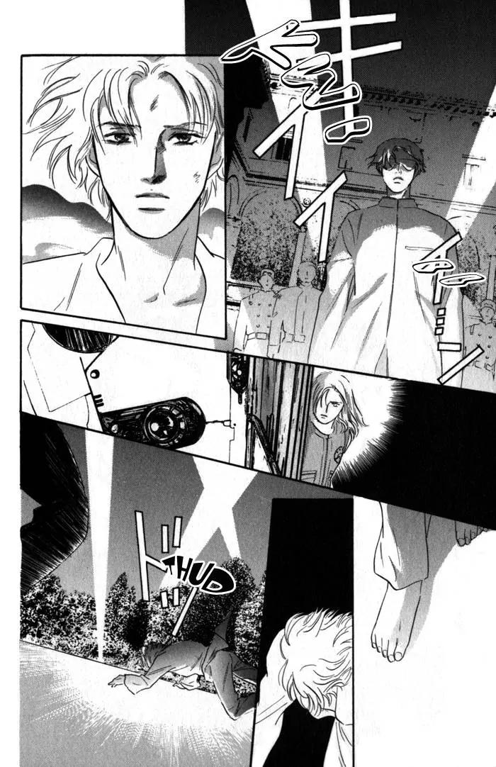 Utsukushii Otoko Chapter 5 page 30 - Chapter 5