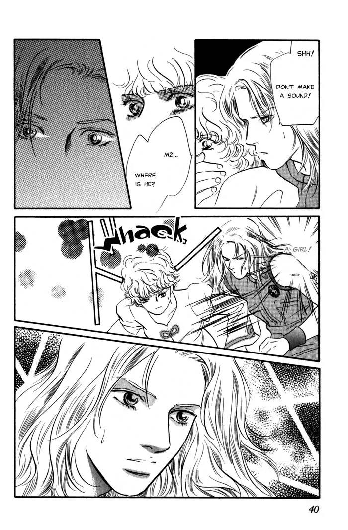 Utsukushii Otoko Chapter 5 page 37 - Chapter 5