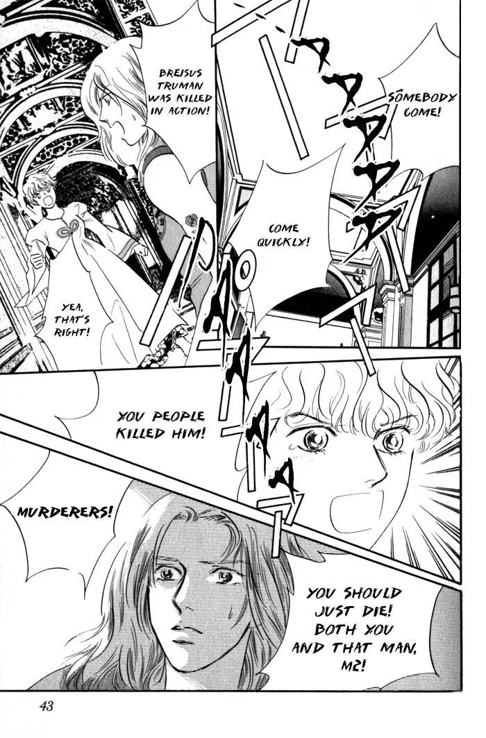Utsukushii Otoko Chapter 5 page 40 - Chapter 5