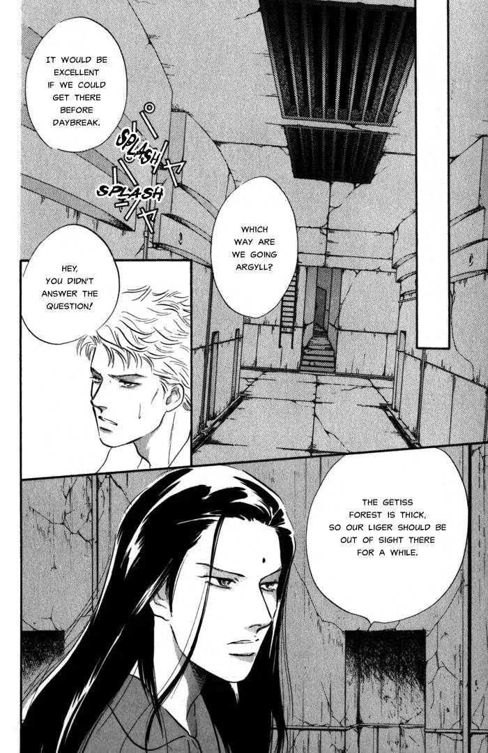 Utsukushii Otoko Chapter 5 page 41 - Chapter 5