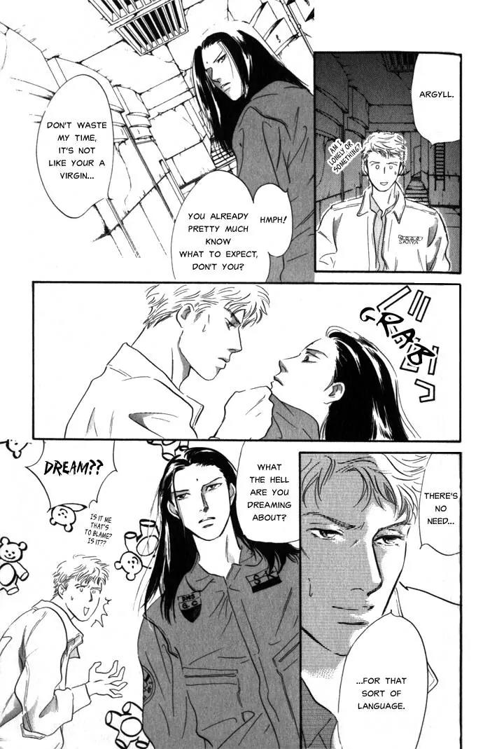 Utsukushii Otoko Chapter 5 page 42 - Chapter 5