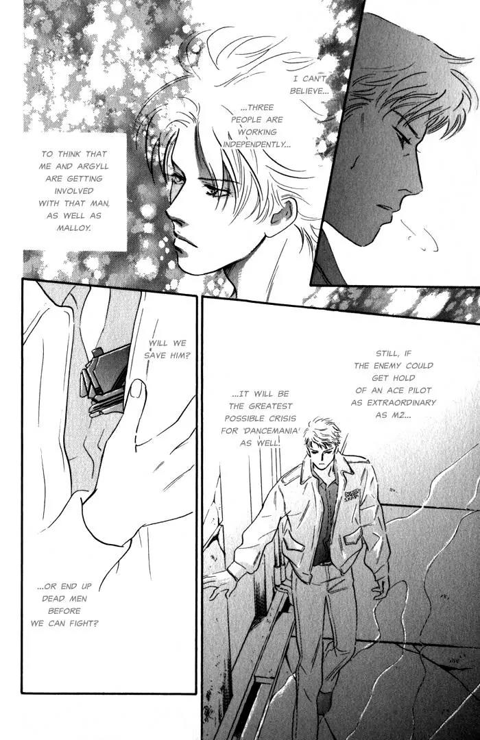 Utsukushii Otoko Chapter 5 page 43 - Chapter 5