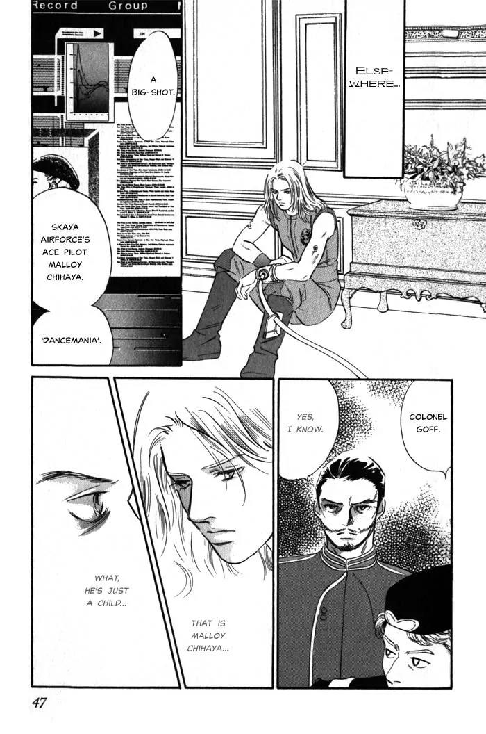 Utsukushii Otoko Chapter 5 page 44 - Chapter 5