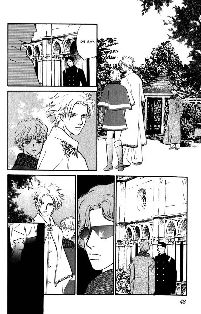 Utsukushii Otoko Chapter 5 page 45 - Chapter 5