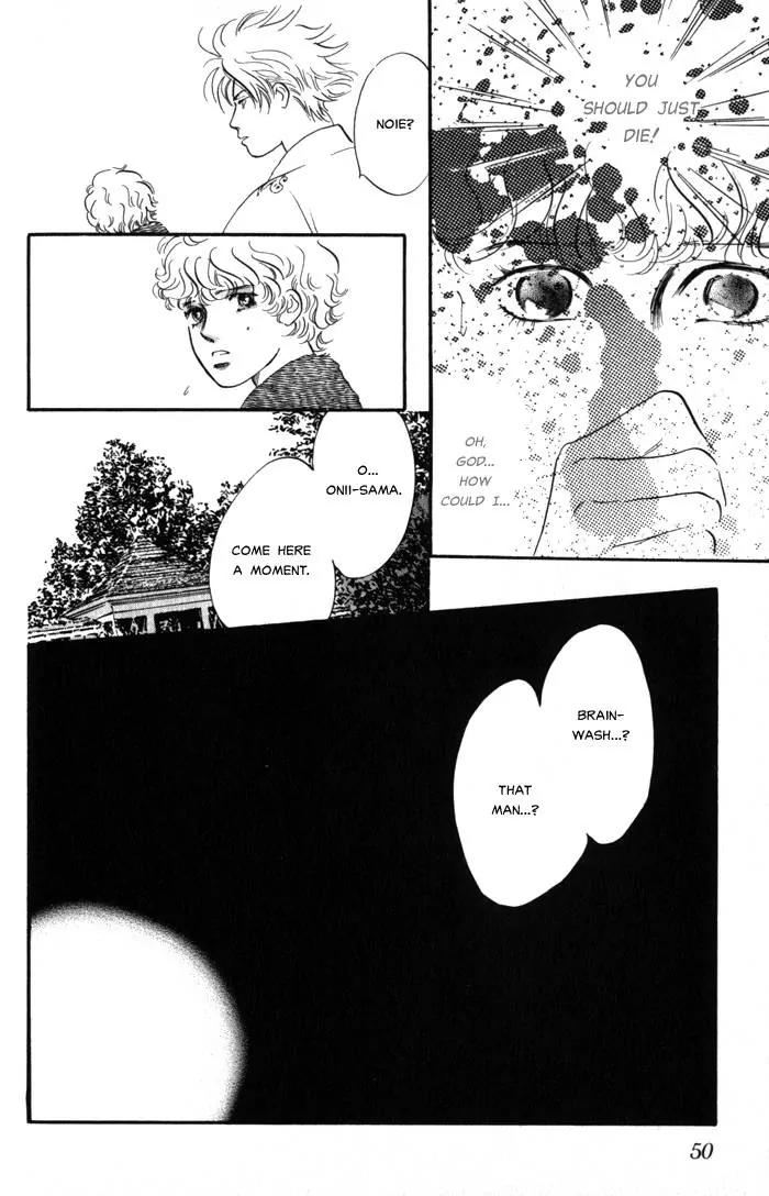 Utsukushii Otoko Chapter 5 page 47 - Chapter 5