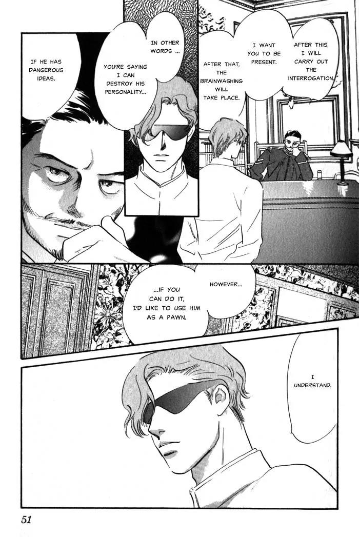 Utsukushii Otoko Chapter 5 page 48 - Chapter 5
