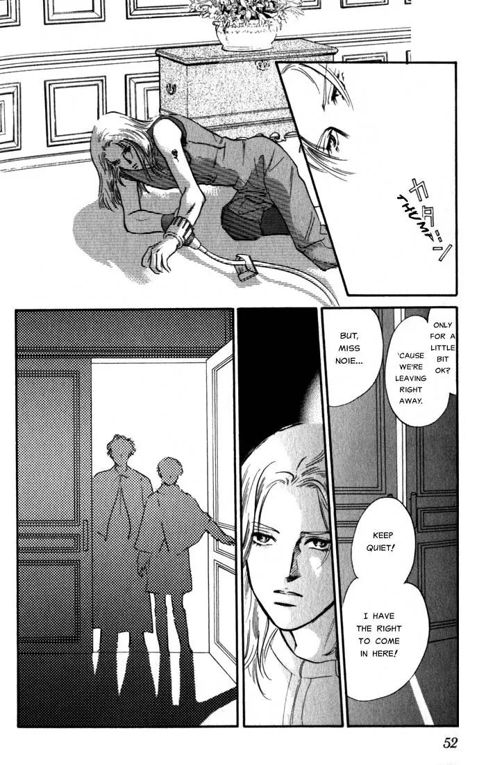 Utsukushii Otoko Chapter 5 page 49 - Chapter 5