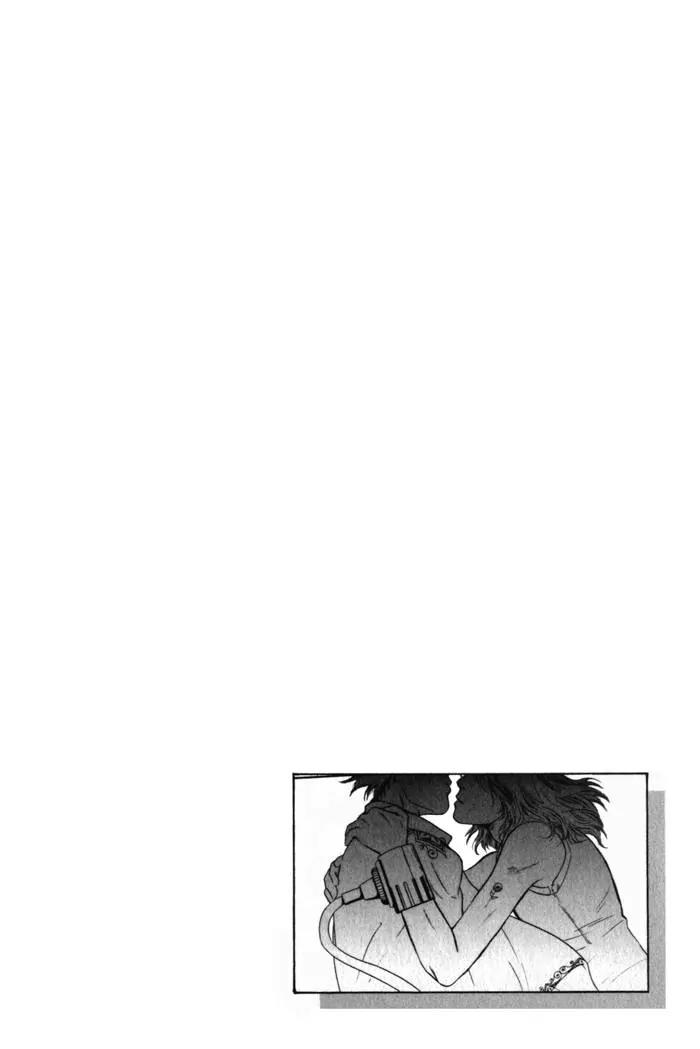 Utsukushii Otoko Chapter 5 page 6 - Chapter 5