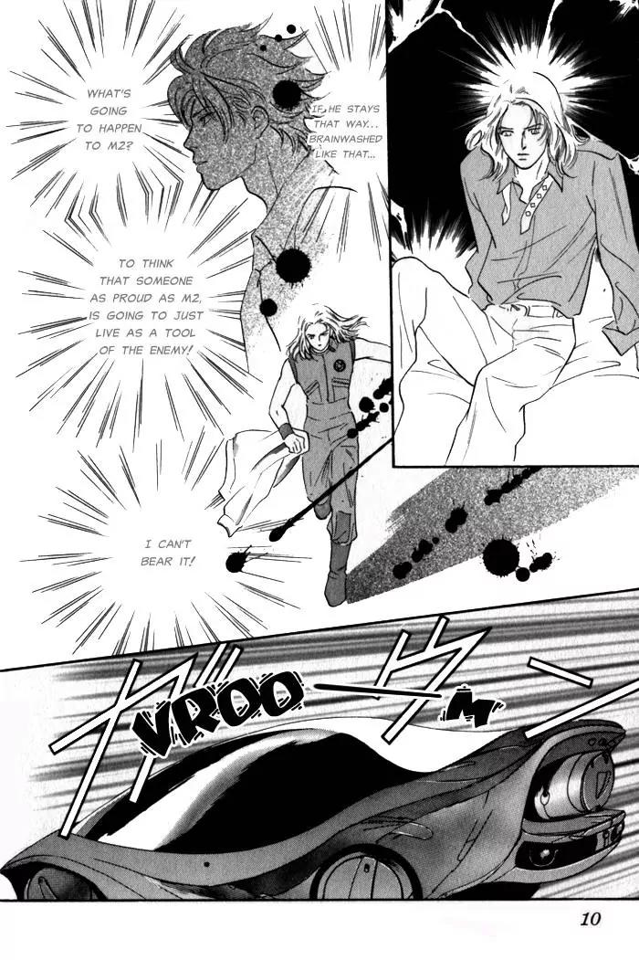 Utsukushii Otoko Chapter 5 page 8 - Chapter 5