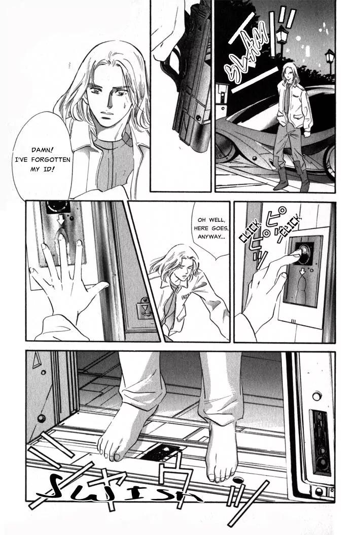 Utsukushii Otoko Chapter 5 page 9 - Chapter 5
