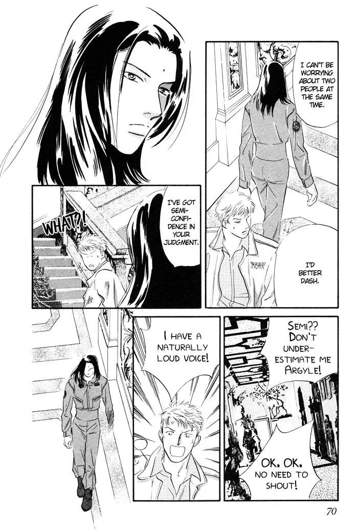 Utsukushii Otoko Chapter 6 page 12 - Chapter 6