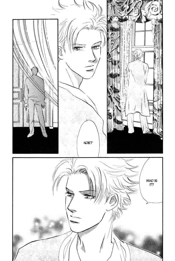 Utsukushii Otoko Chapter 6 page 17 - Chapter 6