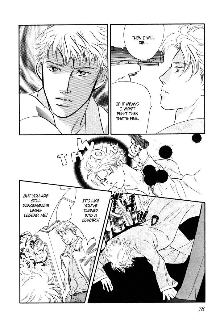 Utsukushii Otoko Chapter 6 page 19 - Chapter 6