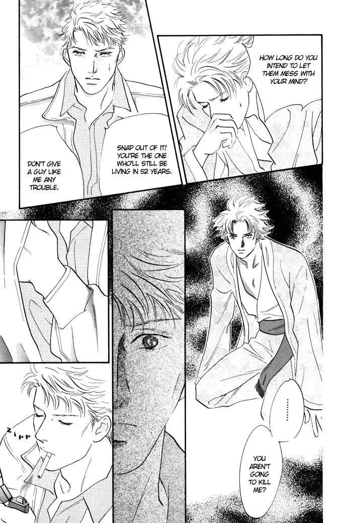 Utsukushii Otoko Chapter 6 page 20 - Chapter 6