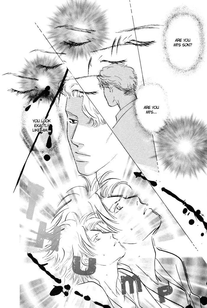 Utsukushii Otoko Chapter 6 page 25 - Chapter 6