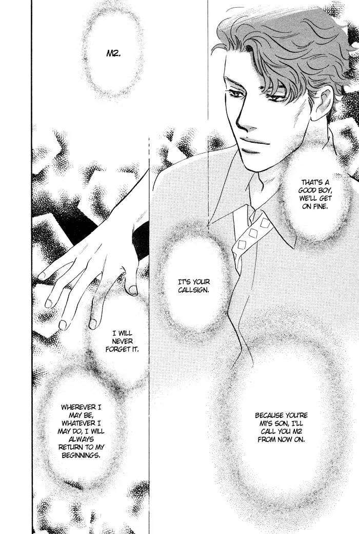 Utsukushii Otoko Chapter 6 page 27 - Chapter 6