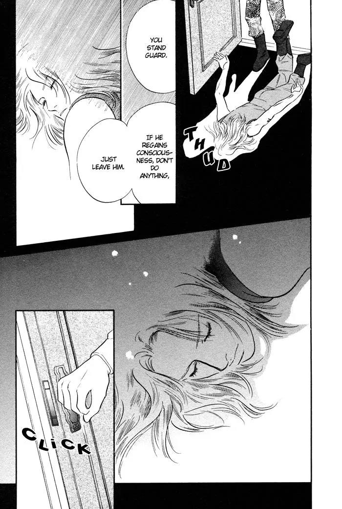 Utsukushii Otoko Chapter 6 page 30 - Chapter 6