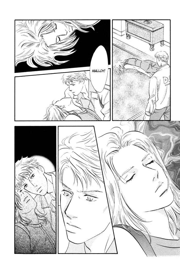 Utsukushii Otoko Chapter 6 page 31 - Chapter 6