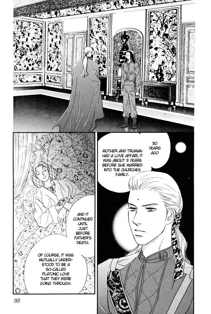 Utsukushii Otoko Chapter 6 page 34 - Chapter 6